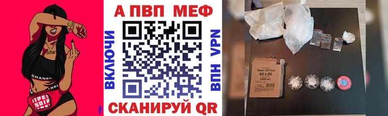 omg как зайти Ессентукская APVP СК где можно купить наркотик