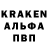 Амфетамин Розовый tiana_de_co channel