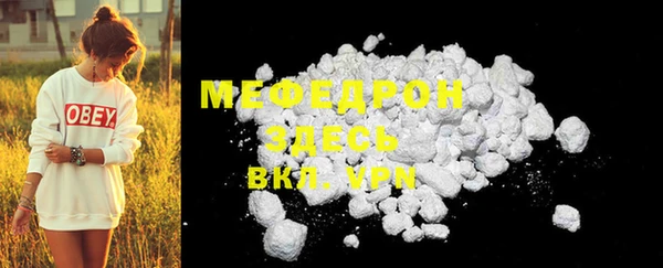 хмурый Вязьма