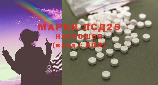 хмурый Вязьма