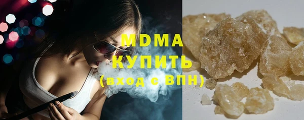 spice Вяземский