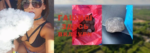 mdma Вязники