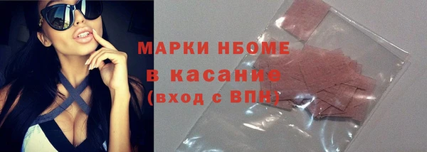 хмурый Вязьма