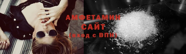 хмурый Вязьма