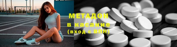 mdma Вязники