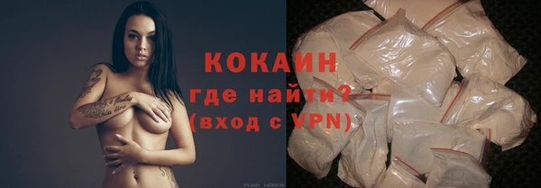 mdma Вязники