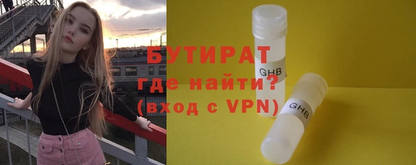 mdma Вязники