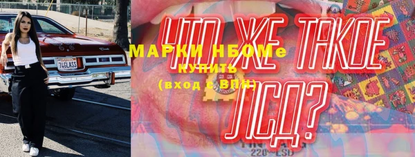 хмурый Вязьма