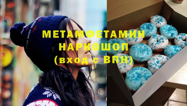 mdma Вязники