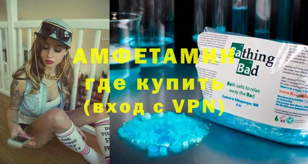 mdma Вязники