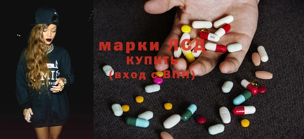 хмурый Вязьма