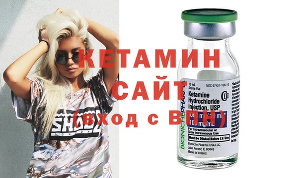 mdma Вязники