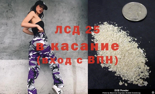 хмурый Вязьма