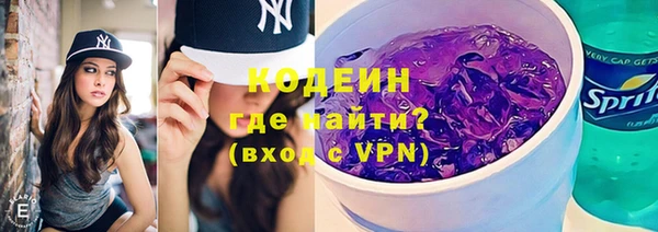 mdma Вязники