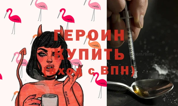 mdma Вязники