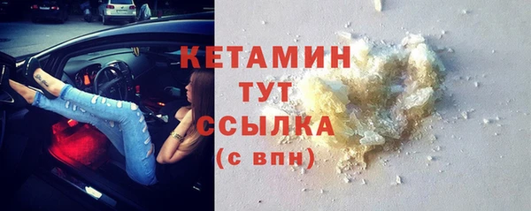 хмурый Вязьма