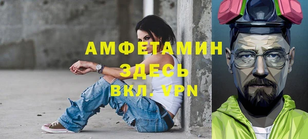 хмурый Вязьма