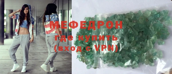mdma Вязники