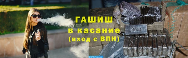 хмурый Вязьма
