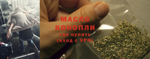 spice Вяземский