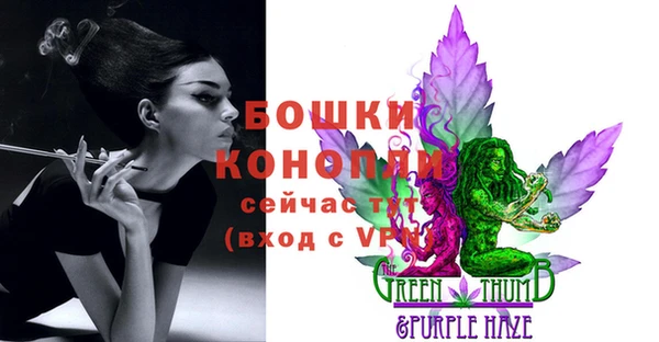 mdma Вязники