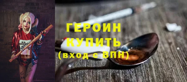 дживик Волоколамск