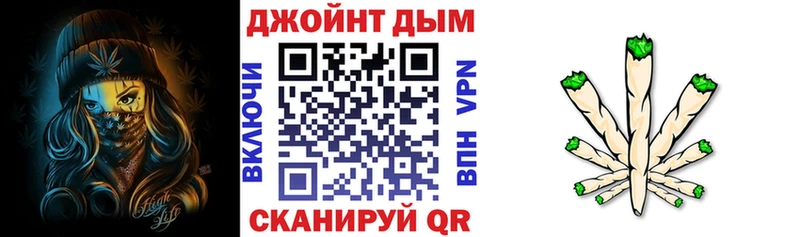 Канабис MAZAR  Ессентукская 